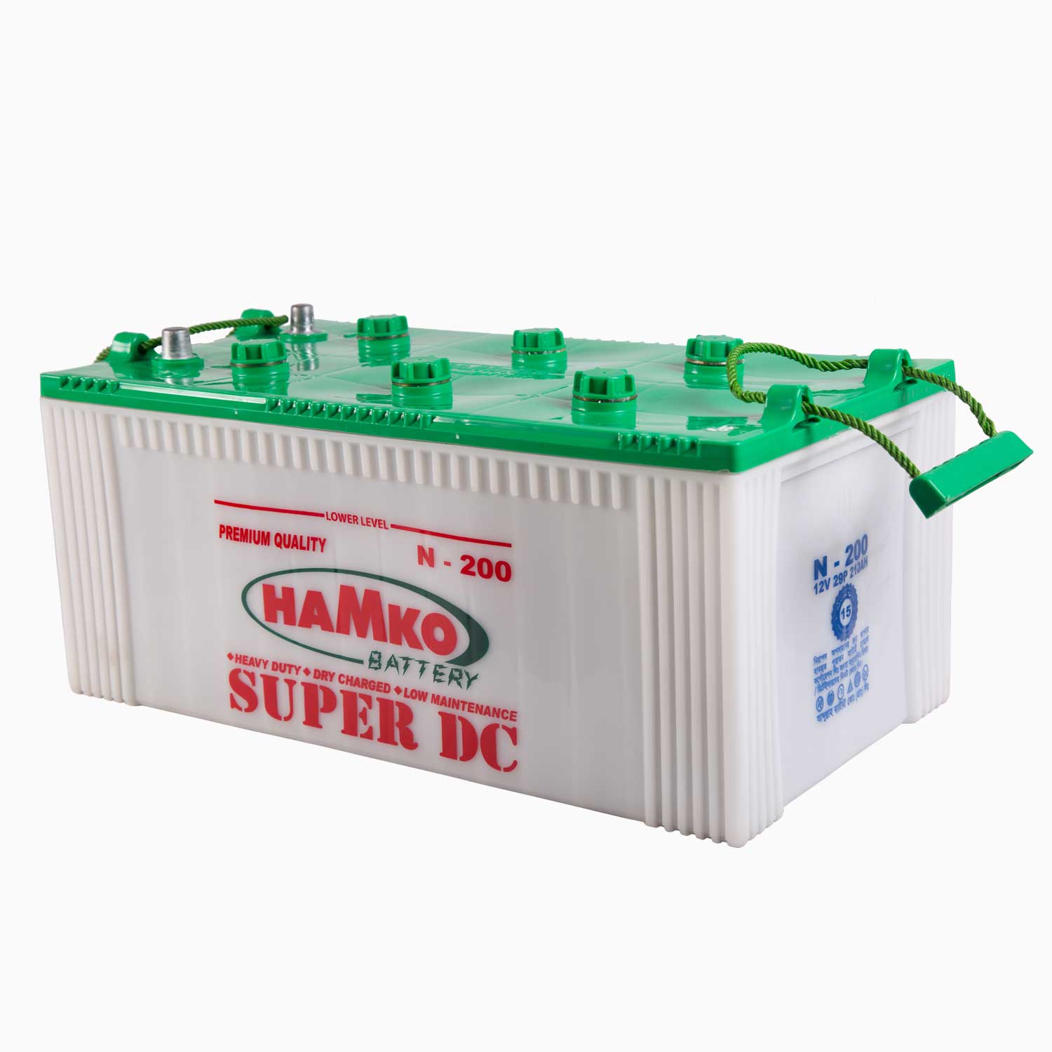 Supper DC Battery